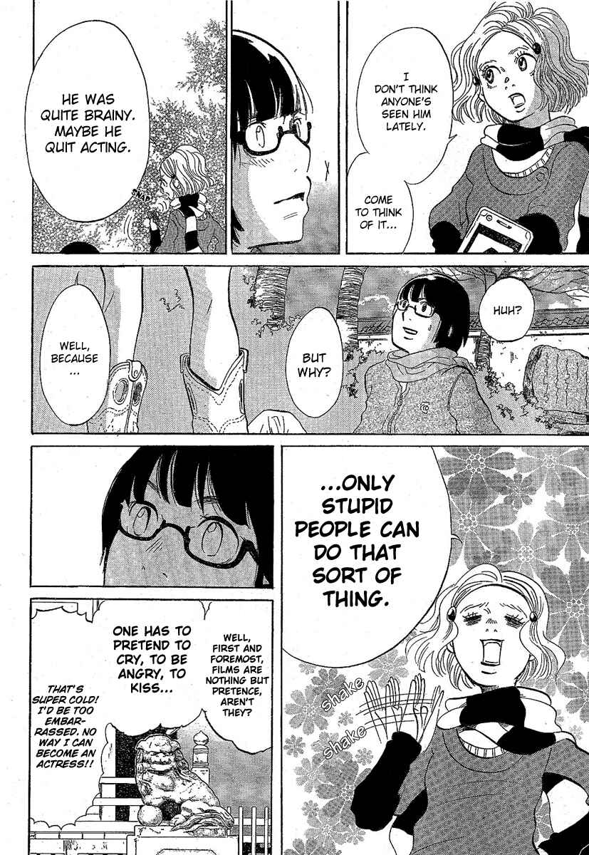 Page 40 Chapter Unknown_445e Chuousen - Cinema Paradise