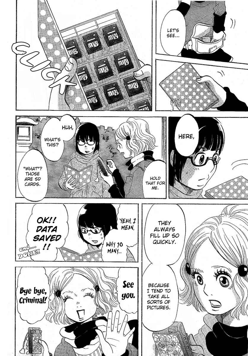Page 42 Chapter Unknown_445e Chuousen - Cinema Paradise