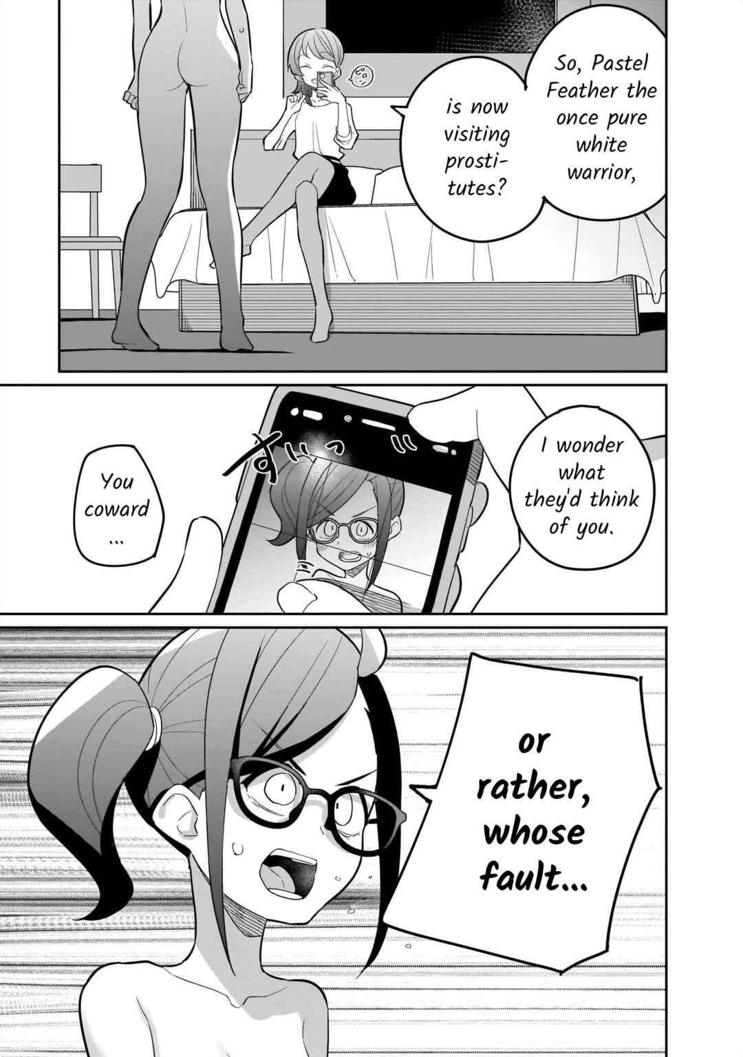 Page 15 Chapter 4 Lily & Ivy — Ken-Couple Yuri Sexual Love Anthology