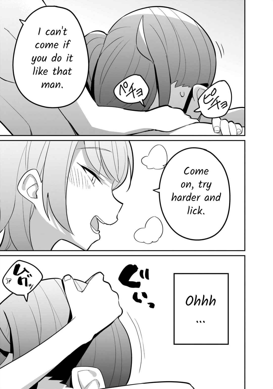 Page 19 Chapter 4 Lily & Ivy — Ken-Couple Yuri Sexual Love Anthology
