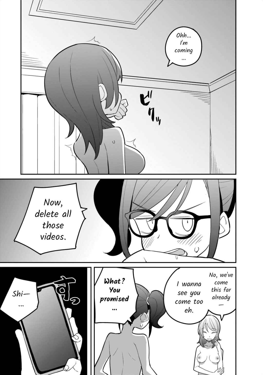 Page 21 Chapter 4 Lily & Ivy — Ken-Couple Yuri Sexual Love Anthology