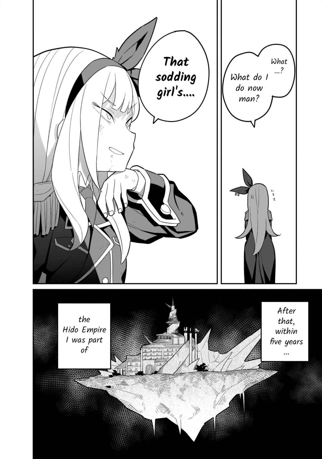 Page 6 Chapter 4 Lily & Ivy — Ken-Couple Yuri Sexual Love Anthology