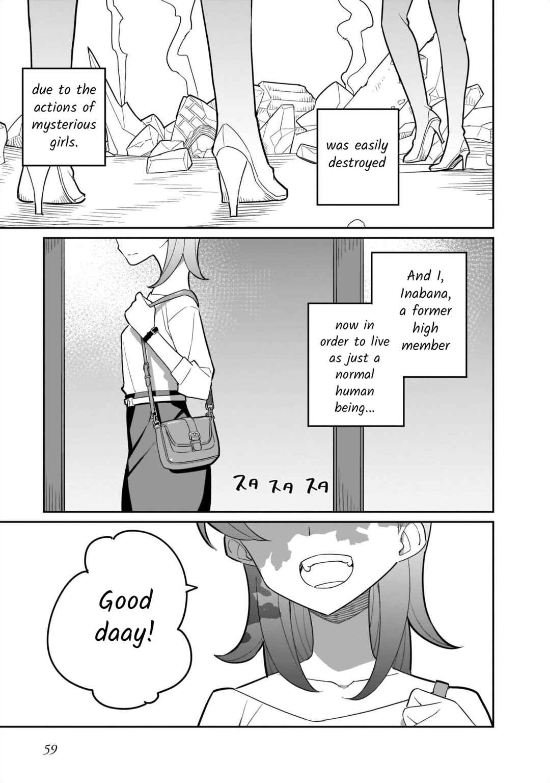 Page 7 Chapter 4 Lily & Ivy — Ken-Couple Yuri Sexual Love Anthology