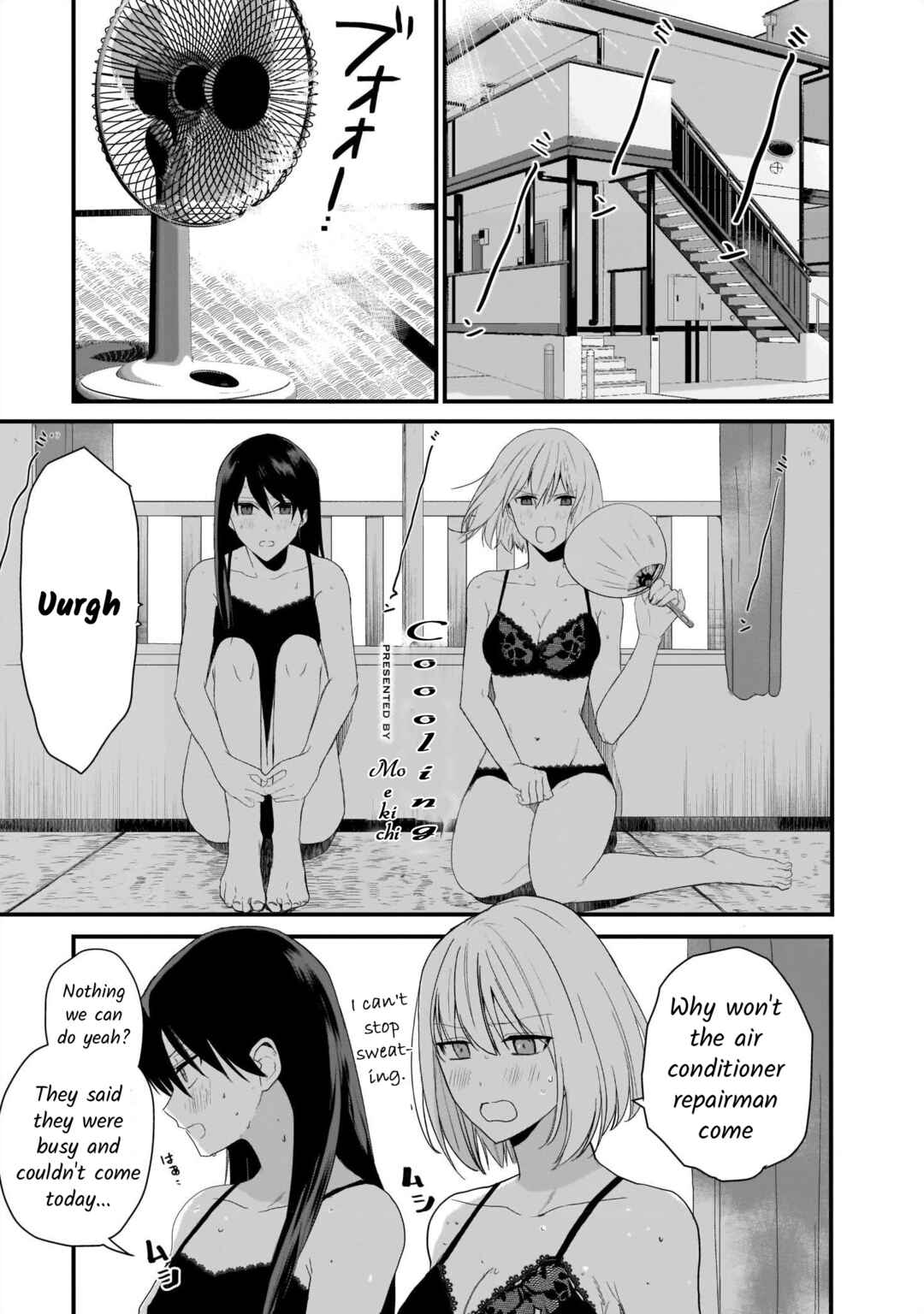 Page 1 Chapter 2 Lily & Ivy — Ken-Couple Yuri Sexual Love Anthology