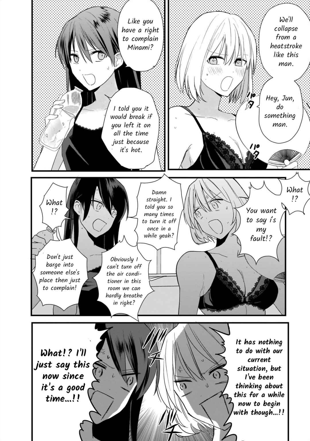 Page 2 Chapter 2 Lily & Ivy — Ken-Couple Yuri Sexual Love Anthology