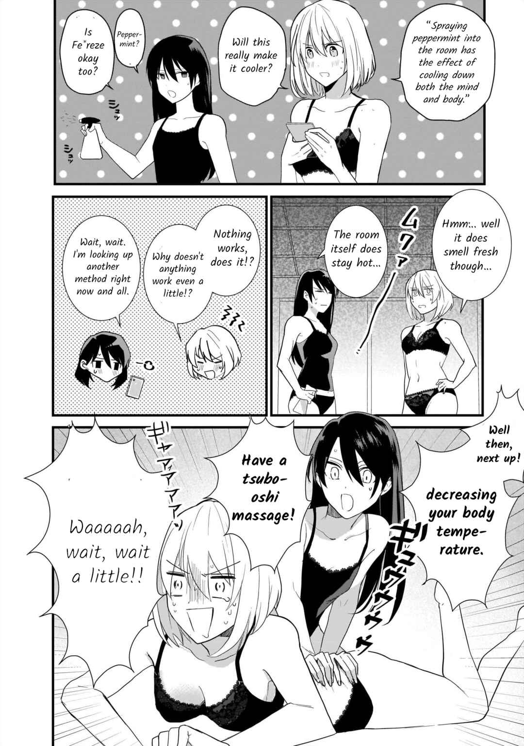 Page 4 Chapter 2 Lily & Ivy — Ken-Couple Yuri Sexual Love Anthology