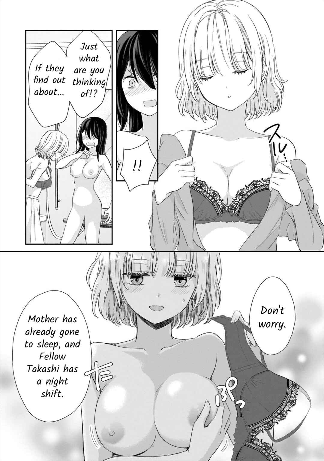 Page 11 Chapter 6 Lily & Ivy — Ken-Couple Yuri Sexual Love Anthology