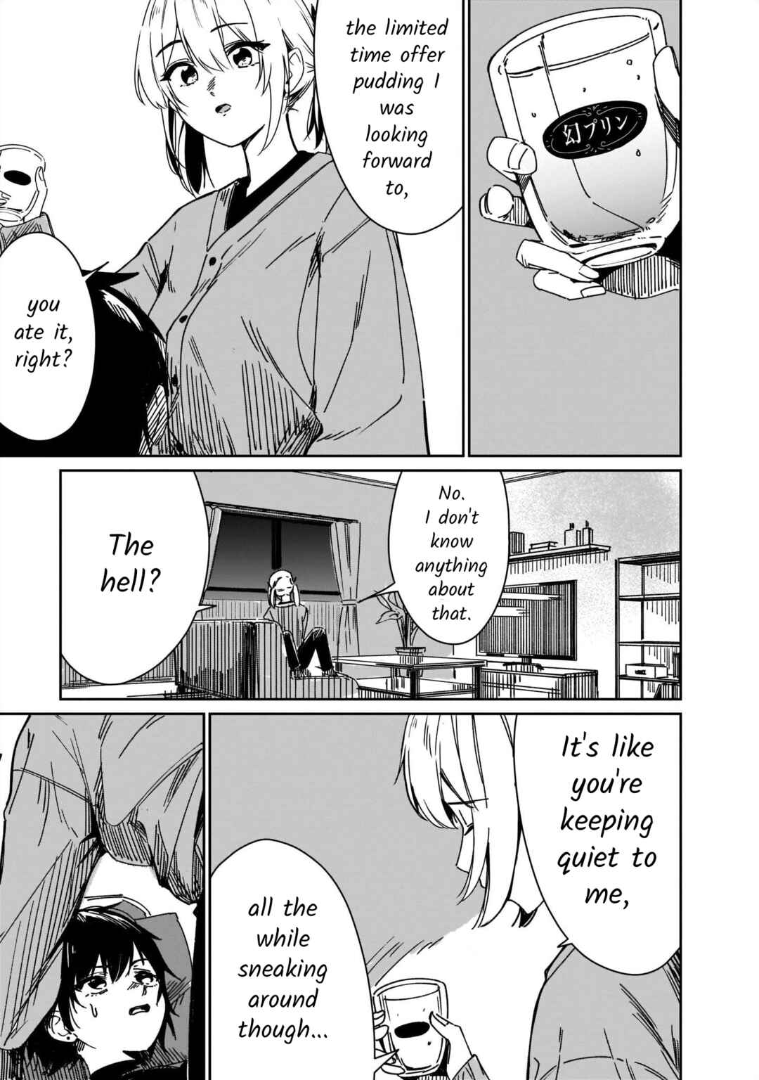 Page 5 Chapter 10 Lily & Ivy — Ken-Couple Yuri Sexual Love Anthology