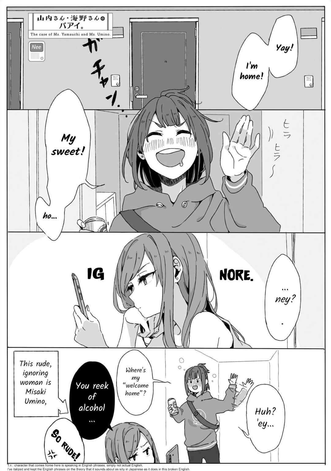 Page 1 Chapter 3 Lily & Ivy — Ken-Couple Yuri Sexual Love Anthology