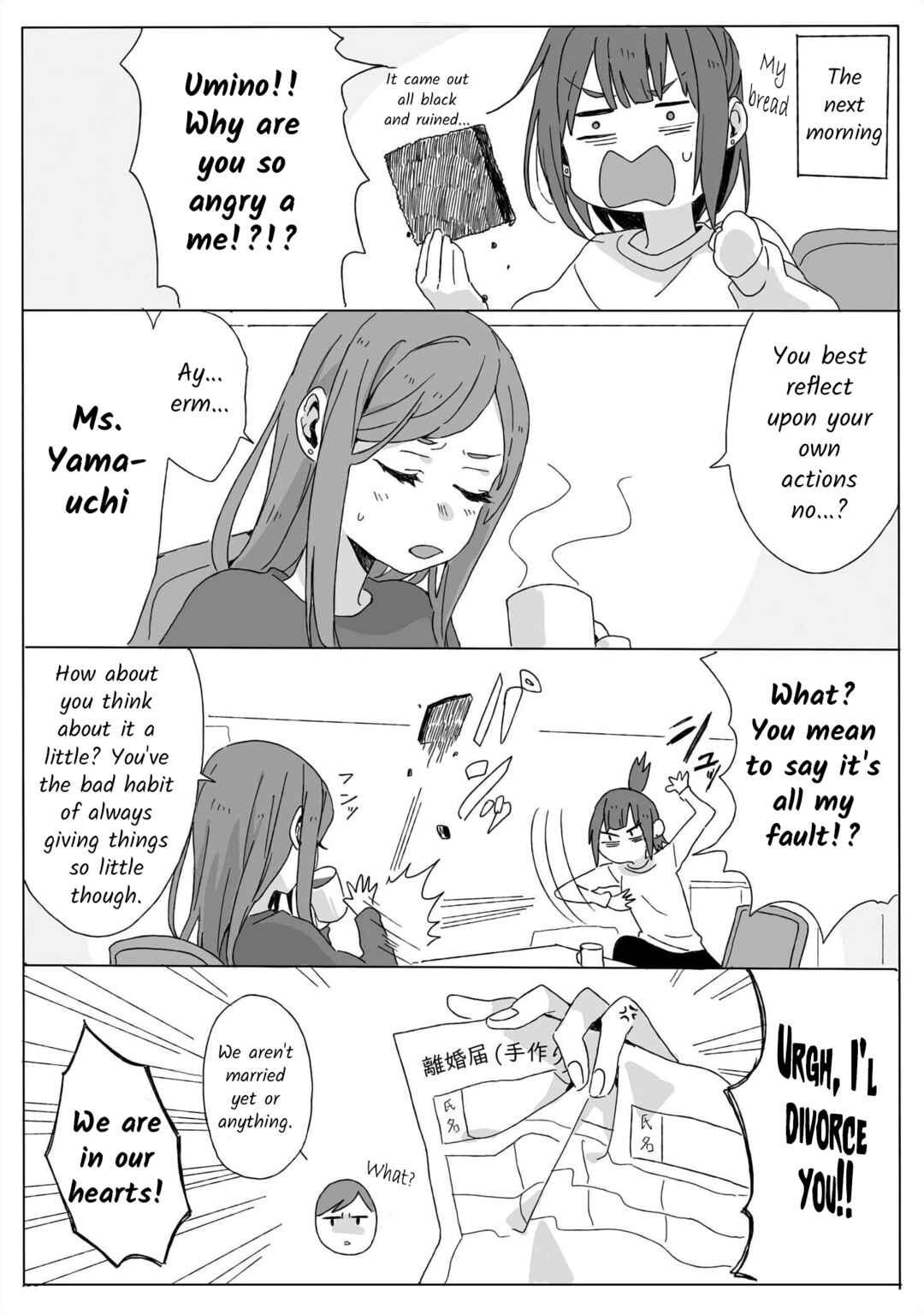 Page 4 Chapter 3 Lily & Ivy — Ken-Couple Yuri Sexual Love Anthology