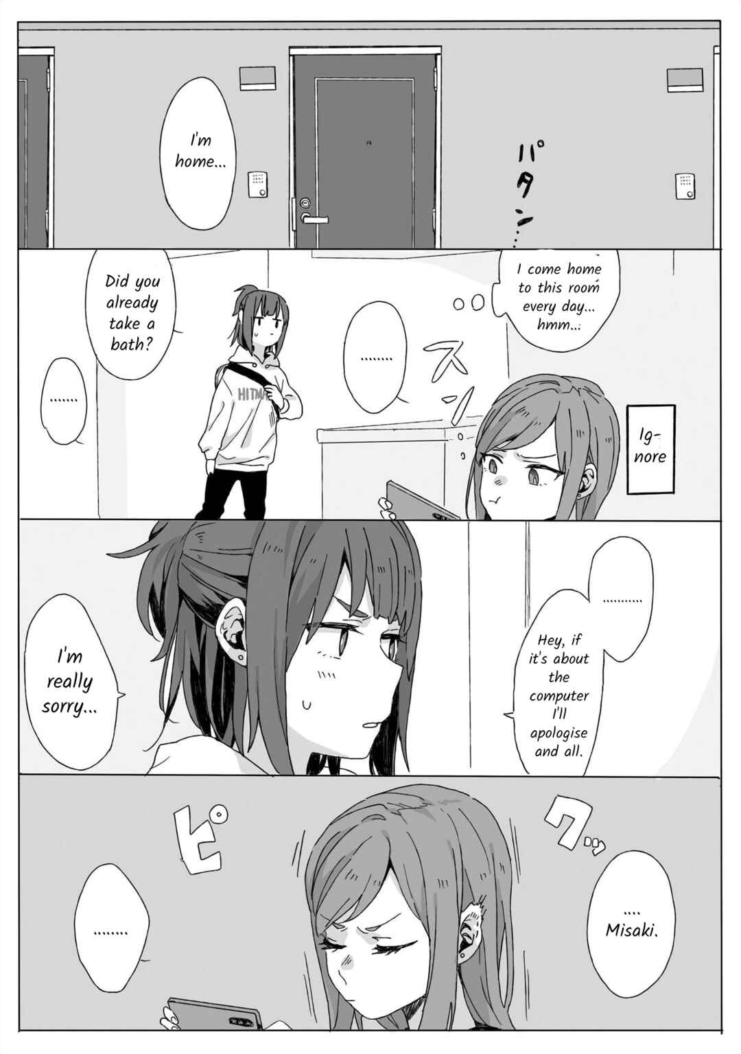 Page 6 Chapter 3 Lily & Ivy — Ken-Couple Yuri Sexual Love Anthology