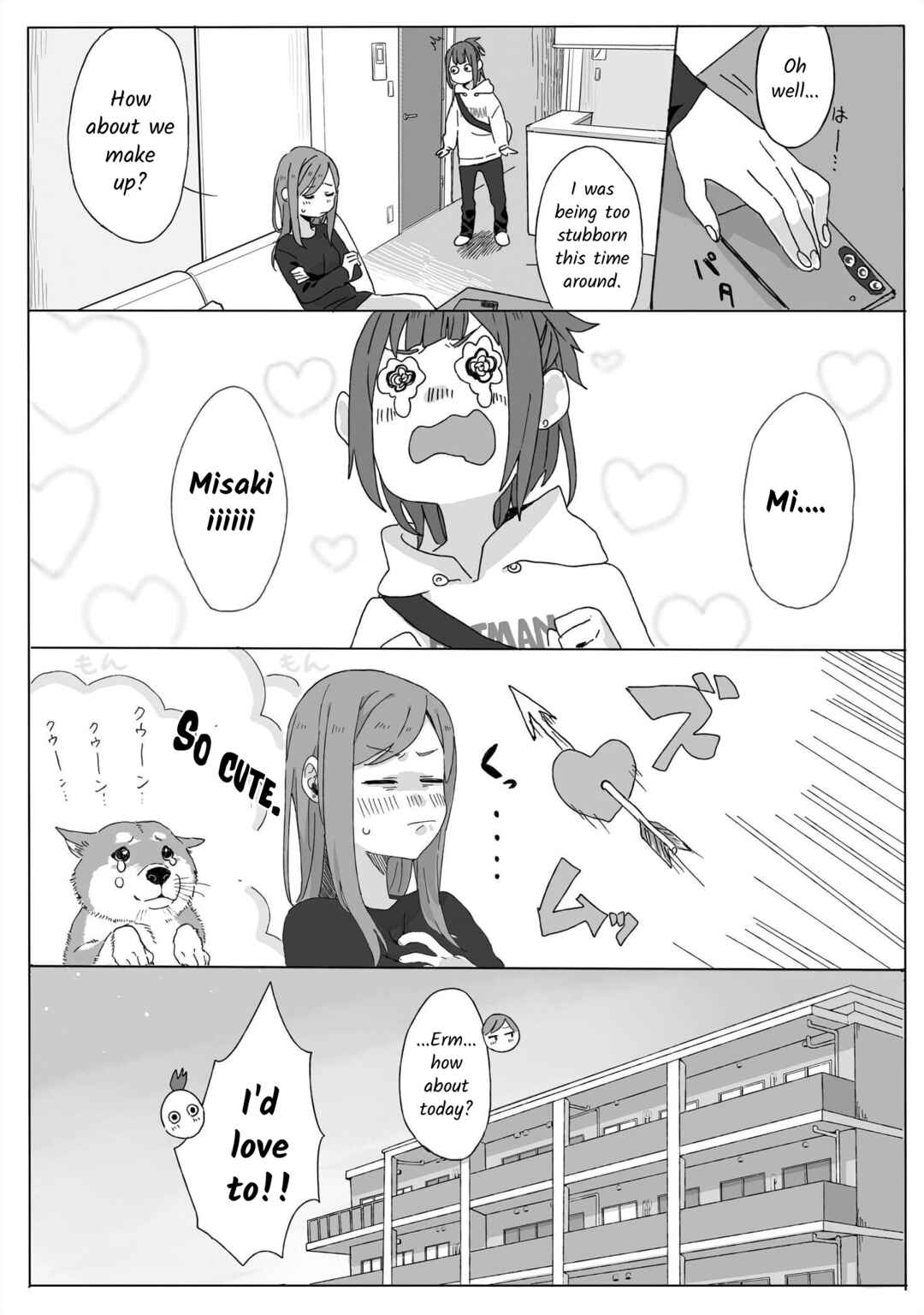 Page 7 Chapter 3 Lily & Ivy — Ken-Couple Yuri Sexual Love Anthology