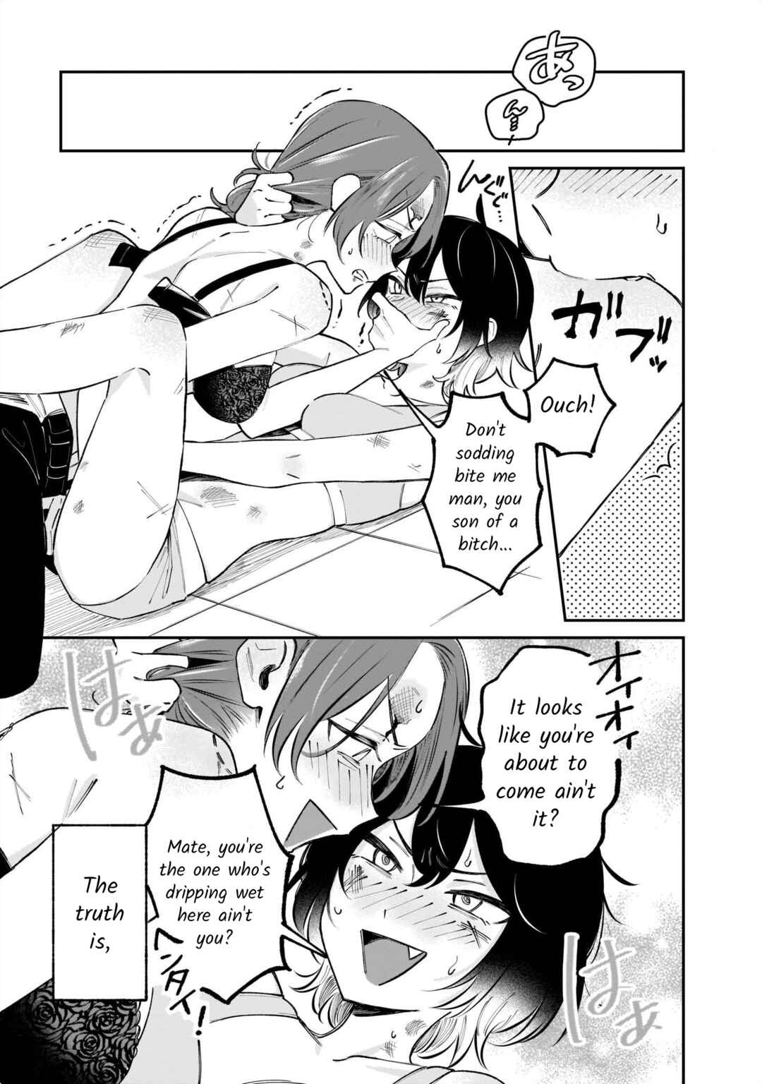 Page 7 Chapter 11 Lily & Ivy — Ken-Couple Yuri Sexual Love Anthology