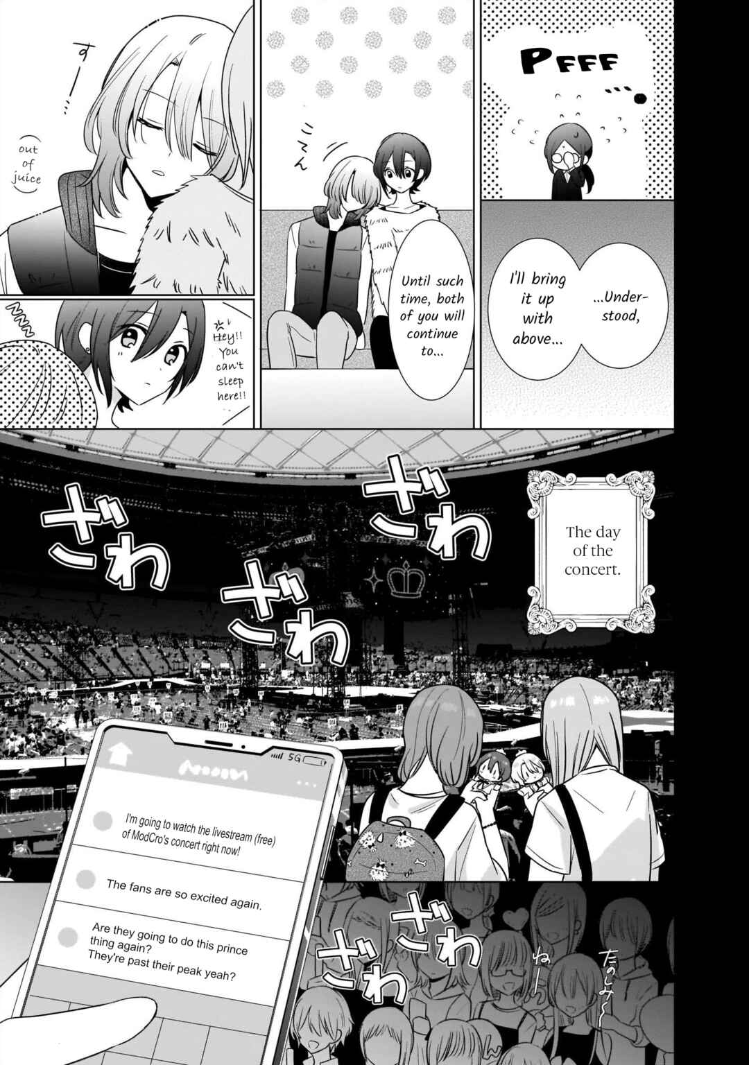 Page 15 Chapter 8 Lily & Ivy — Ken-Couple Yuri Sexual Love Anthology