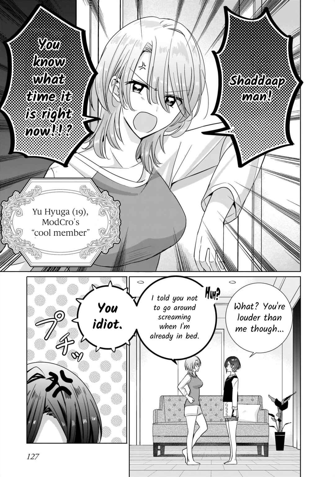 Page 3 Chapter 8 Lily & Ivy — Ken-Couple Yuri Sexual Love Anthology