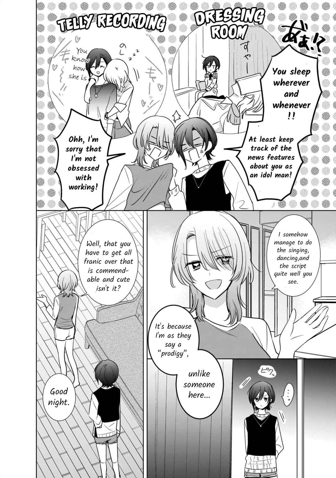 Page 4 Chapter 8 Lily & Ivy — Ken-Couple Yuri Sexual Love Anthology