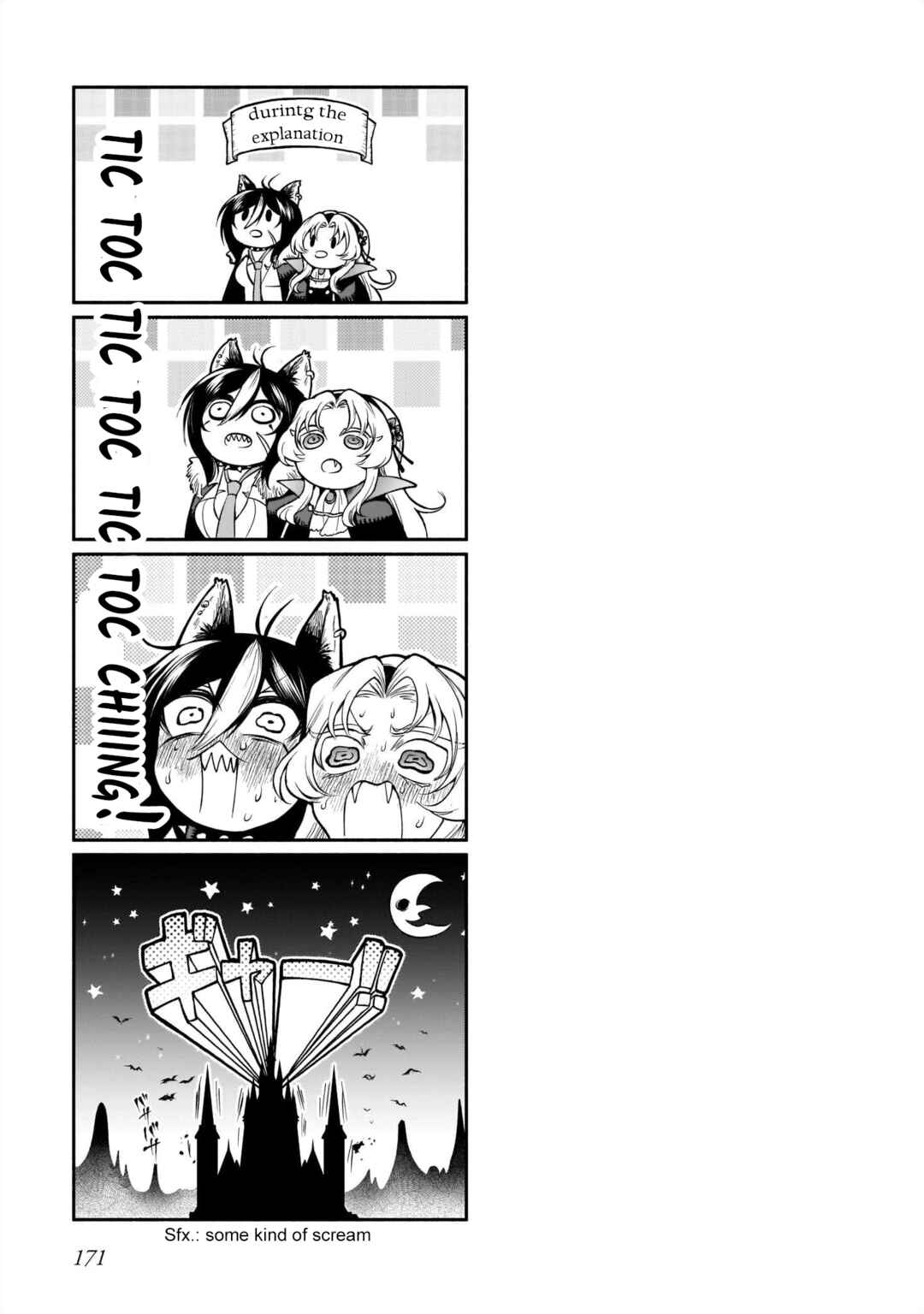 Page 11 Chapter 12 Lily & Ivy — Ken-Couple Yuri Sexual Love Anthology
