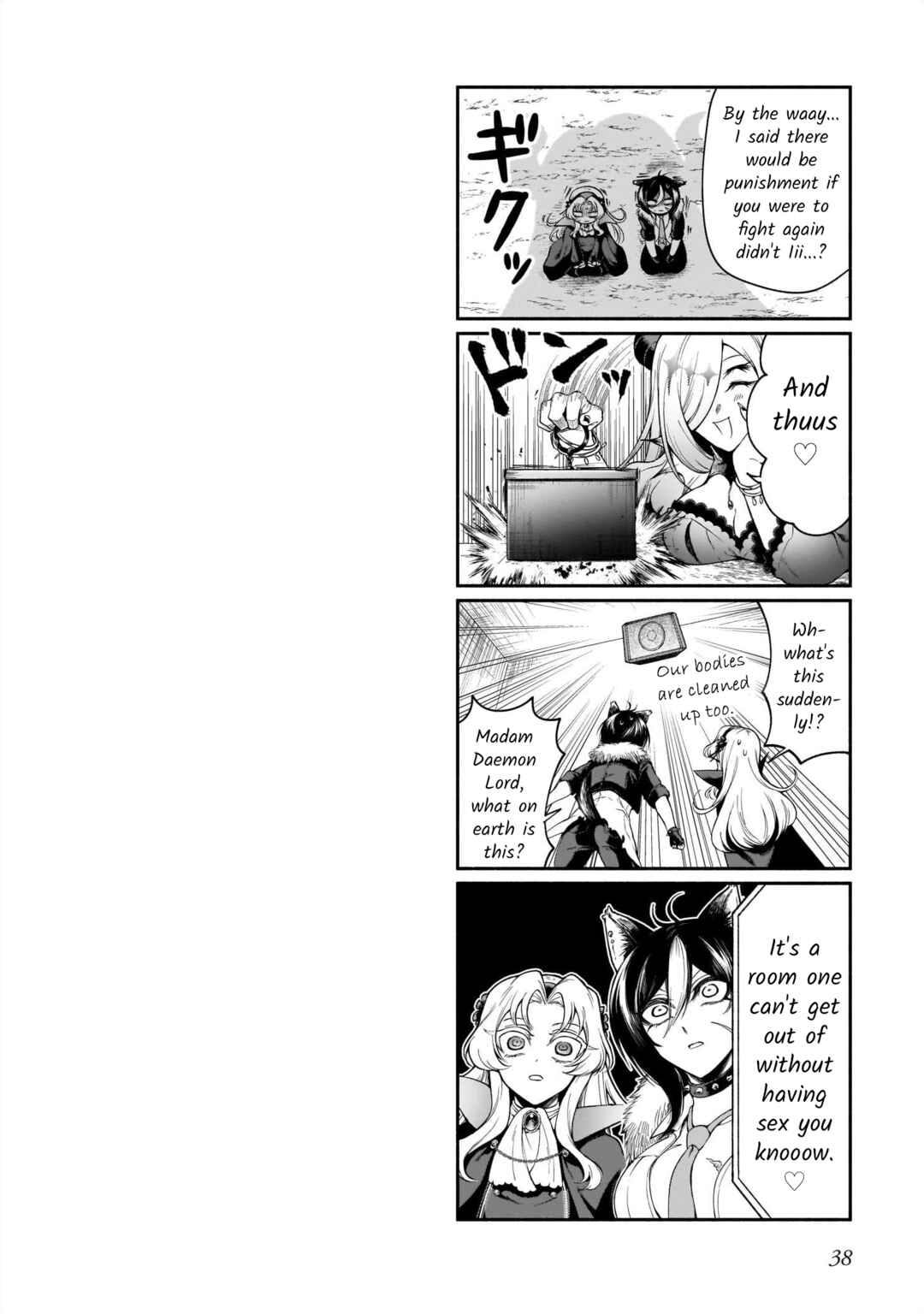 Page 4 Chapter 12 Lily & Ivy — Ken-Couple Yuri Sexual Love Anthology
