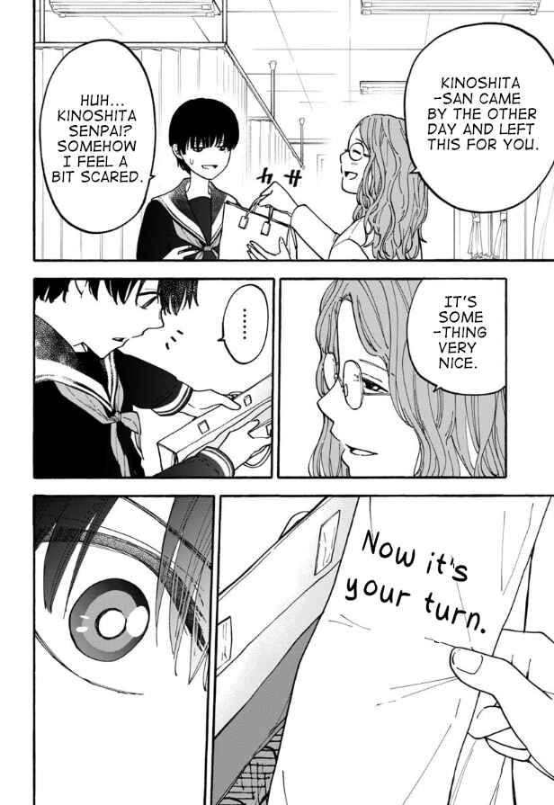 Page 18 Chapter 21 Haikei, Seken-sama.