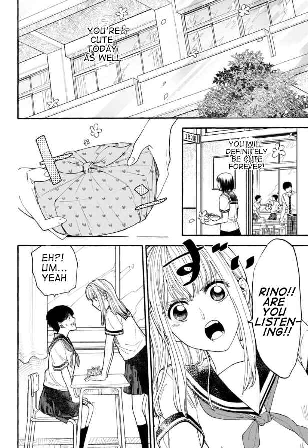 Page 10 Chapter 2 Haikei, Seken-sama.