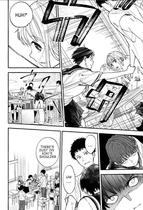 Page 16 Chapter 2 Haikei, Seken-sama.