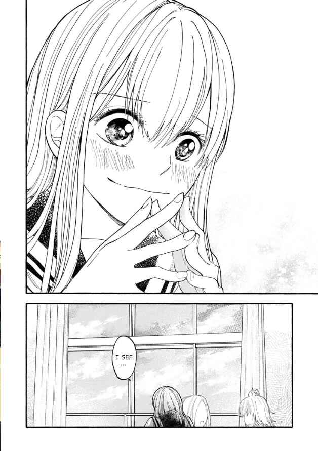 Page 19 Chapter 2 Haikei, Seken-sama.