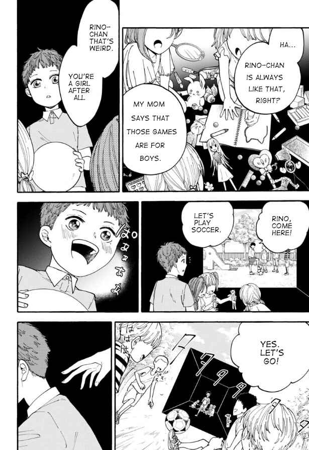 Page 4 Chapter 2 Haikei, Seken-sama.