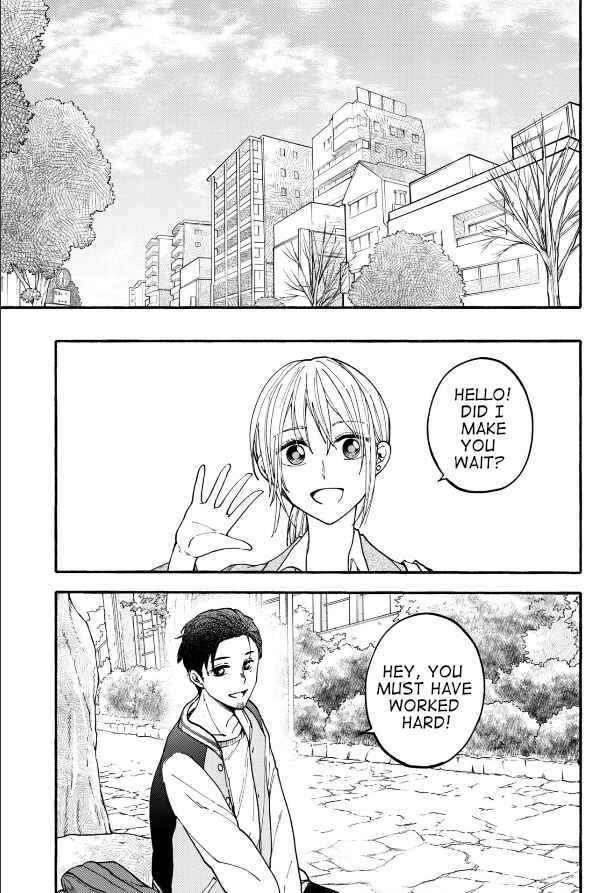 Page 1 Chapter 25 Haikei, Seken-sama.