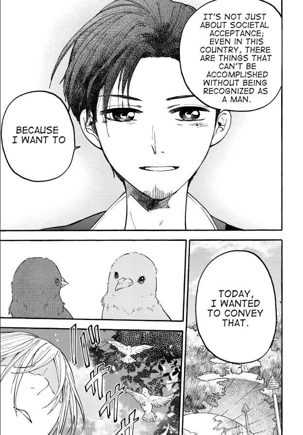 Page 23 Chapter 25 Haikei, Seken-sama.