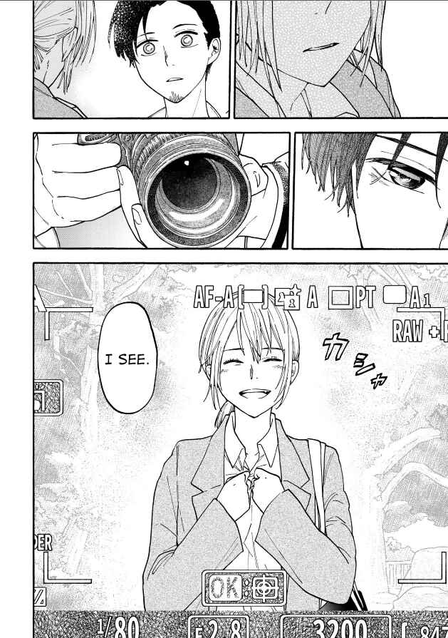 Page 24 Chapter 25 Haikei, Seken-sama.