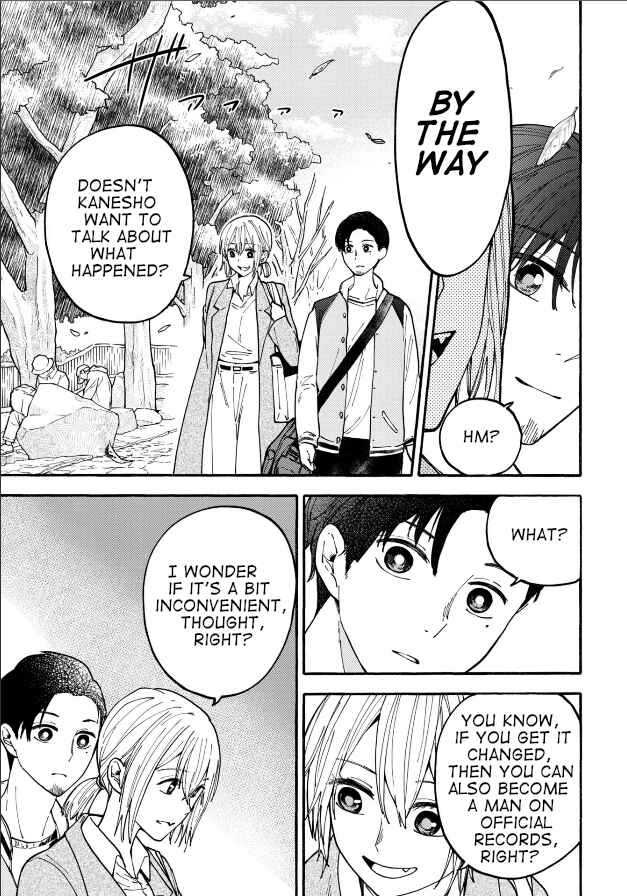Page 9 Chapter 25 Haikei, Seken-sama.