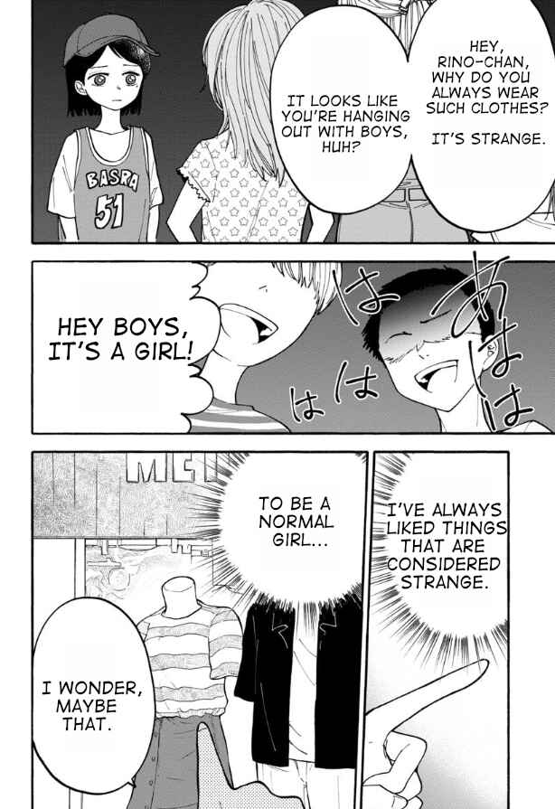 Page 10 Chapter 11 Haikei, Seken-sama.