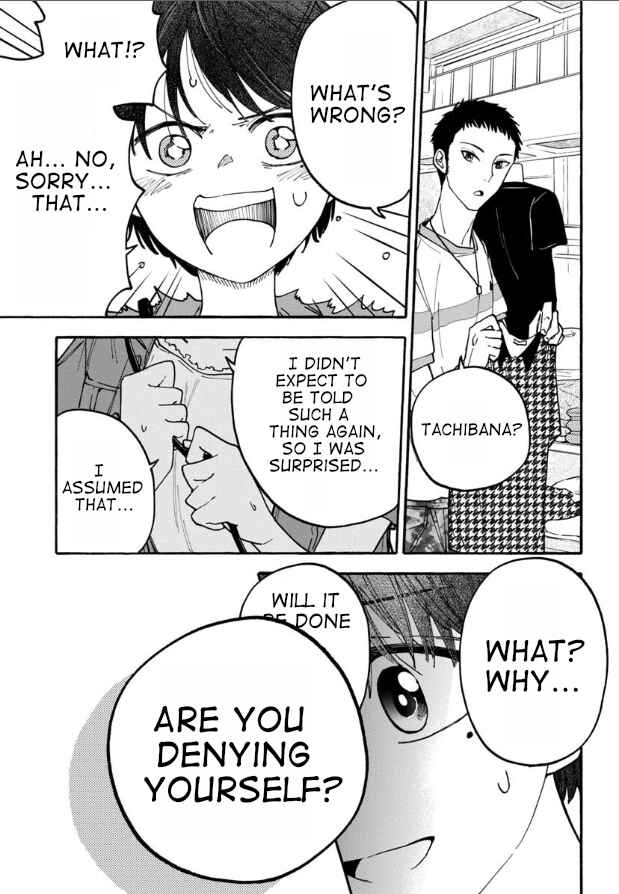 Page 13 Chapter 11 Haikei, Seken-sama.