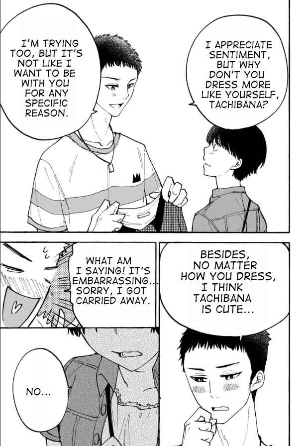 Page 15 Chapter 11 Haikei, Seken-sama.