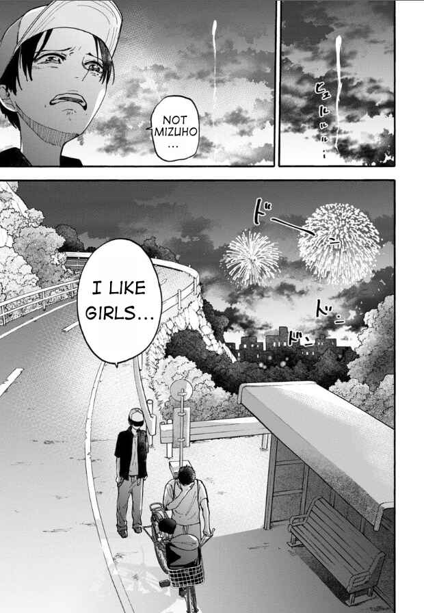 Page 17 Chapter 13 Haikei, Seken-sama.