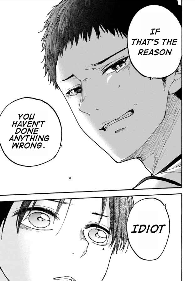 Page 19 Chapter 13 Haikei, Seken-sama.