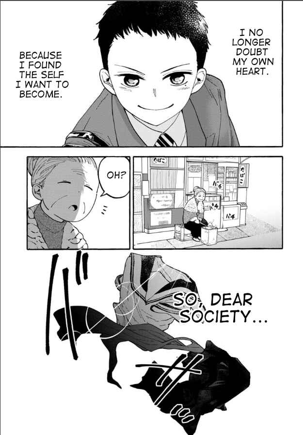 Page 23 Chapter 22 Haikei, Seken-sama.