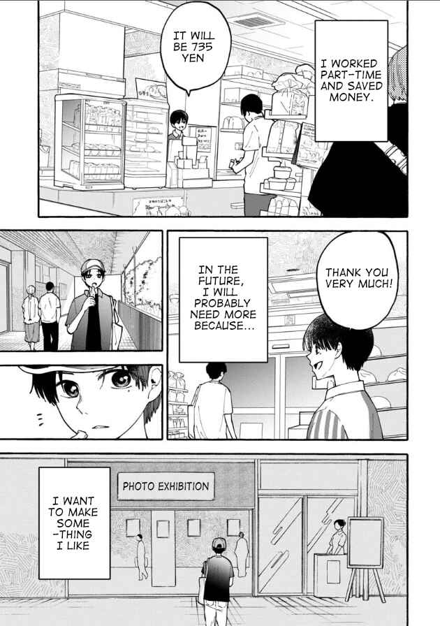 Page 5 Chapter 22 Haikei, Seken-sama.