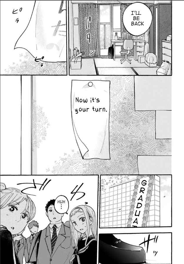 Page 9 Chapter 22 Haikei, Seken-sama.