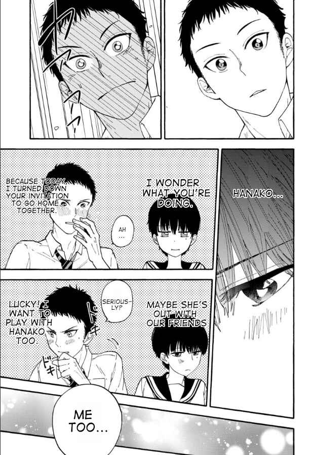 Page 13 Chapter 5 Haikei, Seken-sama.