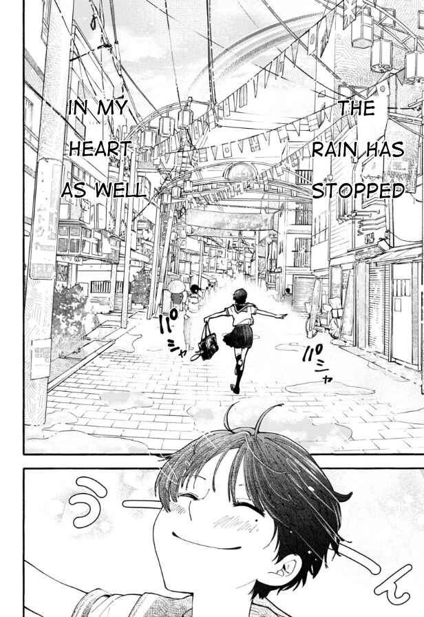 Page 2 Chapter 5 Haikei, Seken-sama.