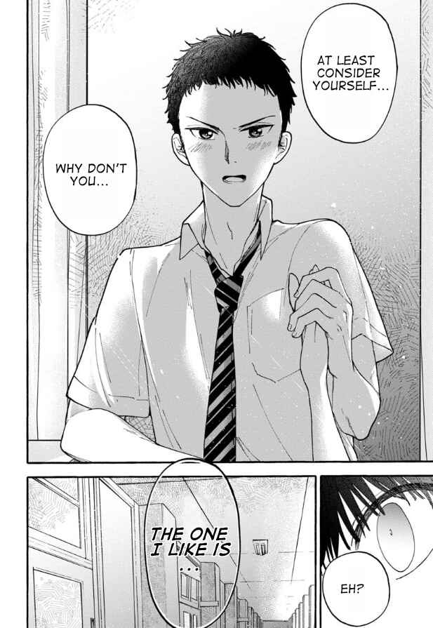 Page 20 Chapter 5 Haikei, Seken-sama.