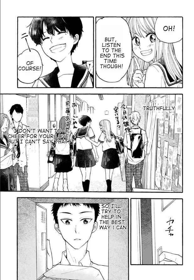 Page 5 Chapter 5 Haikei, Seken-sama.