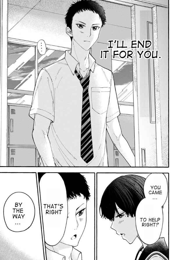 Page 7 Chapter 5 Haikei, Seken-sama.