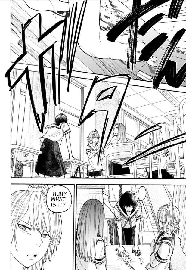 Page 14 Chapter 19 Haikei, Seken-sama.