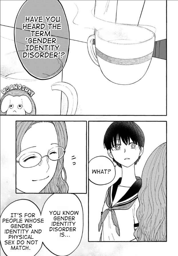 Page 15 Chapter 15 Haikei, Seken-sama.