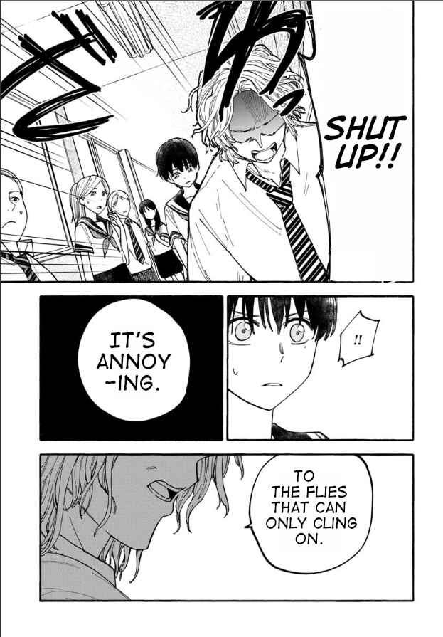 Page 5 Chapter 15 Haikei, Seken-sama.