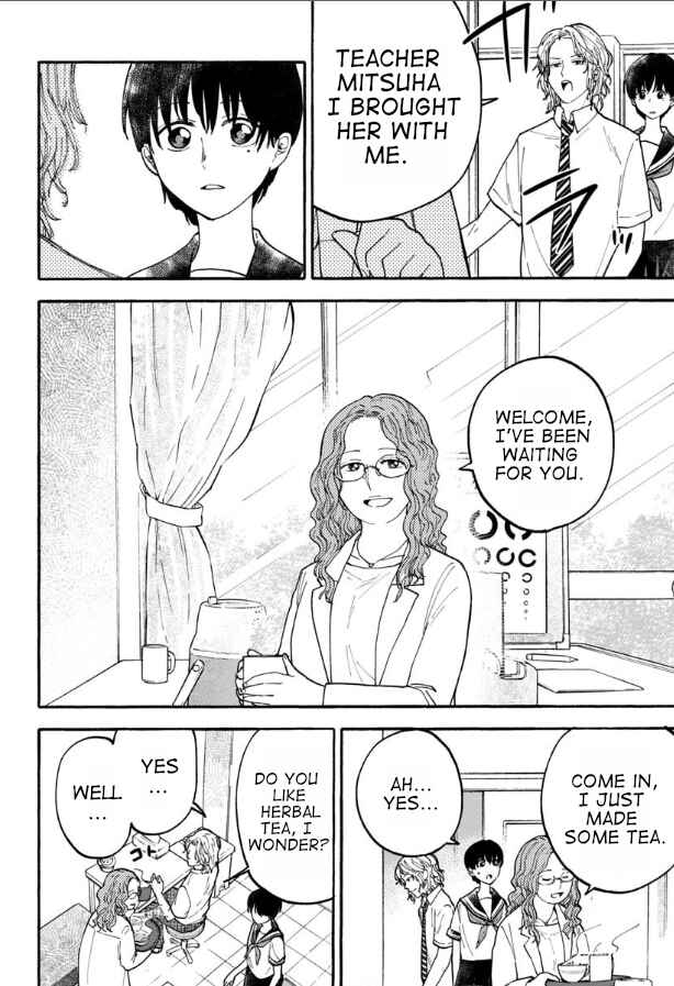 Page 8 Chapter 15 Haikei, Seken-sama.