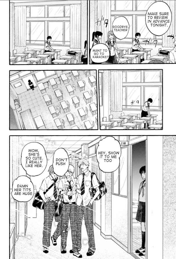 Page 12 Chapter 3 Haikei, Seken-sama.