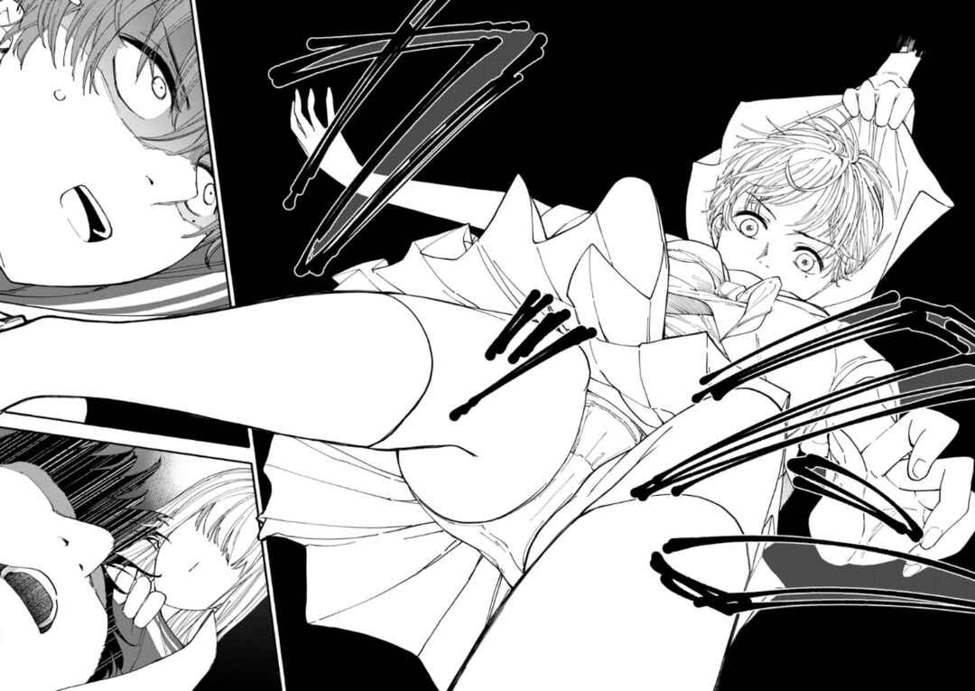 Page 16 Chapter 3 Haikei, Seken-sama.